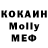 КЕТАМИН VHQ Ali Timirov