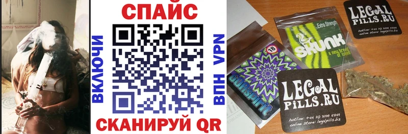 Бутират 1.4BDO Курчалой
