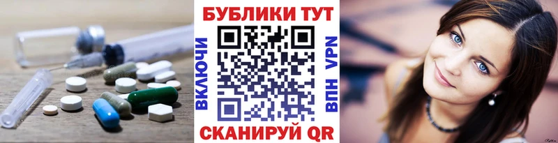 где найти наркотики Курчалой это как зайти Ecstasy Дубай