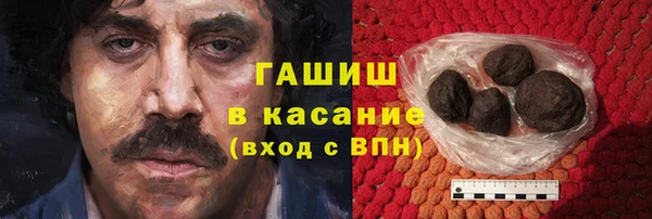 jwh Верхний Тагил