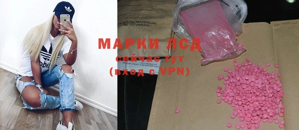 jwh Верхний Тагил