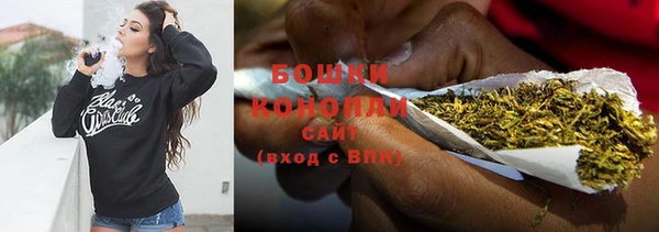 гидропоника Верхнеуральск