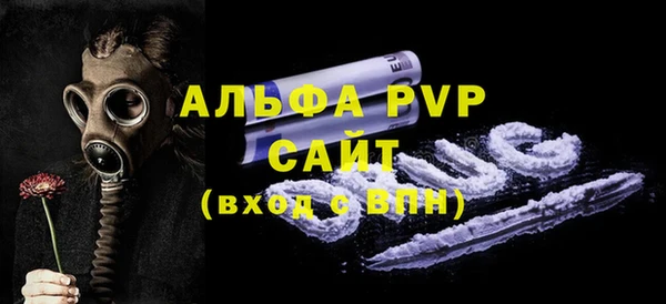 кокаин Чекалин