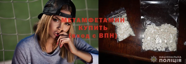 мяу мяу мука Куровское