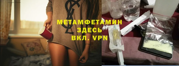 кокс Волоколамск