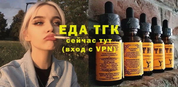 jwh Верхний Тагил