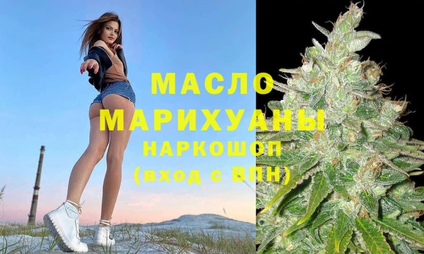 гидропоника Верхнеуральск