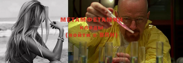 гидропоника Верхнеуральск