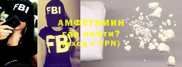 мяу мяу мука Чегем