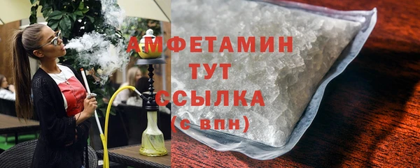 кокс Волоколамск