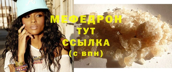гидропоника Верхнеуральск