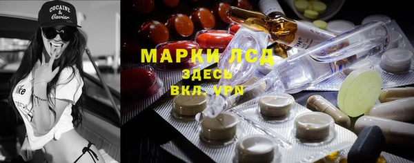 гидропоника Верхнеуральск