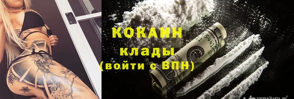 jwh Верхний Тагил