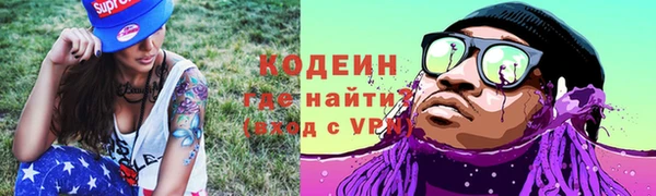 jwh Верхний Тагил