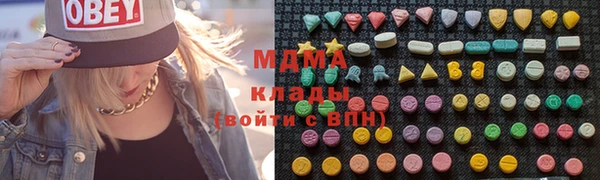 кокаин Чекалин