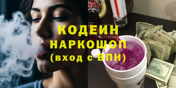 jwh Верхний Тагил