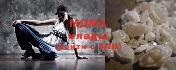 бошки Чердынь