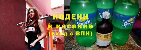 хмурый Медвежьегорск