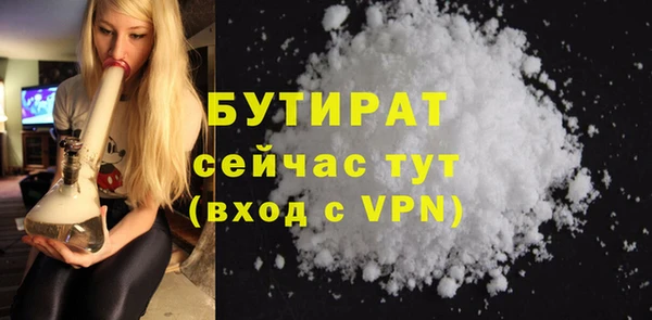 гидропоника Верхнеуральск