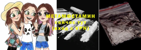 мяу мяу мука Куровское