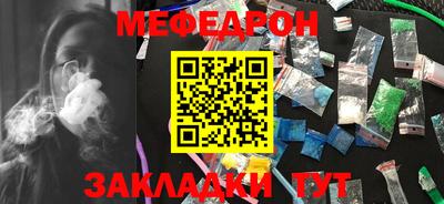 ешки Гатчина