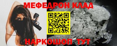 ГАЛЛЮЦИНОГЕННЫЕ ГРИБЫ Гай