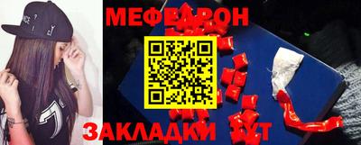 ешки Гатчина