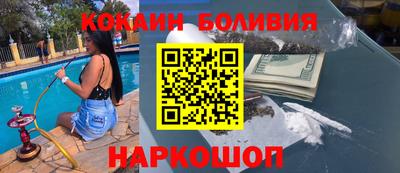 ГАЛЛЮЦИНОГЕННЫЕ ГРИБЫ Гай