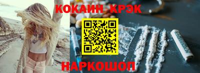 ешки Гатчина