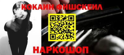 СК Гагарин