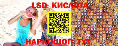 ГАЛЛЮЦИНОГЕННЫЕ ГРИБЫ Гай