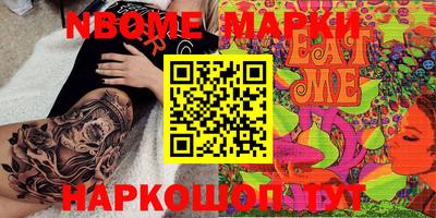 ГАЛЛЮЦИНОГЕННЫЕ ГРИБЫ Гай