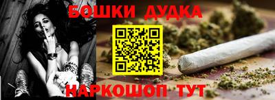 ГАЛЛЮЦИНОГЕННЫЕ ГРИБЫ Гай
