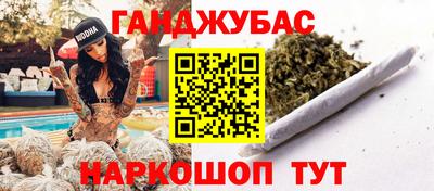 ешки Гатчина