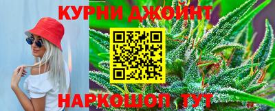 ешки Гатчина