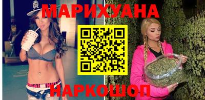 ешки Гатчина