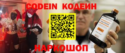 ешки Гатчина