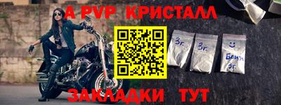 СК Гагарин