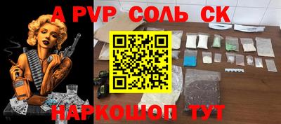 ГАЛЛЮЦИНОГЕННЫЕ ГРИБЫ Гай