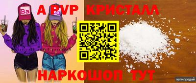 ешки Гатчина