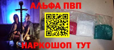 ГАЛЛЮЦИНОГЕННЫЕ ГРИБЫ Гай