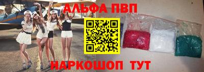 СК Гагарин