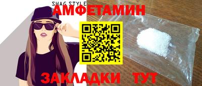 СК Гагарин