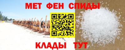 ешки Гатчина