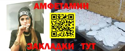 ГАЛЛЮЦИНОГЕННЫЕ ГРИБЫ Гай