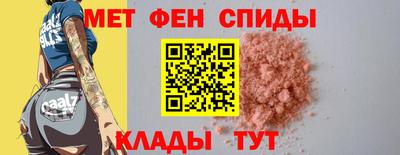 СК Гагарин