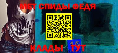ешки Гатчина