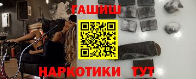 ГАЛЛЮЦИНОГЕННЫЕ ГРИБЫ Гай