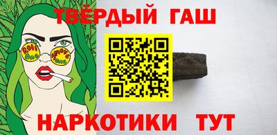 ешки Гатчина