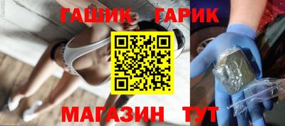 СК Гагарин